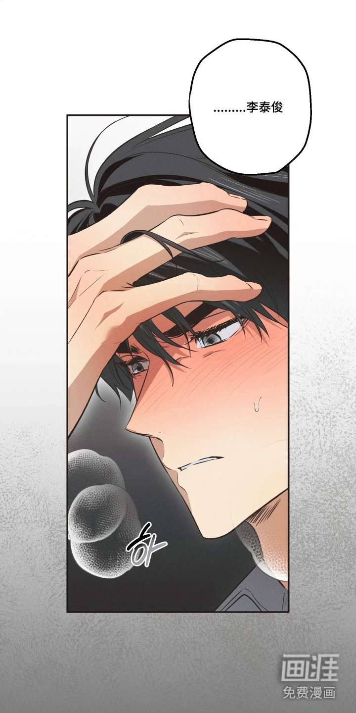 第17话0