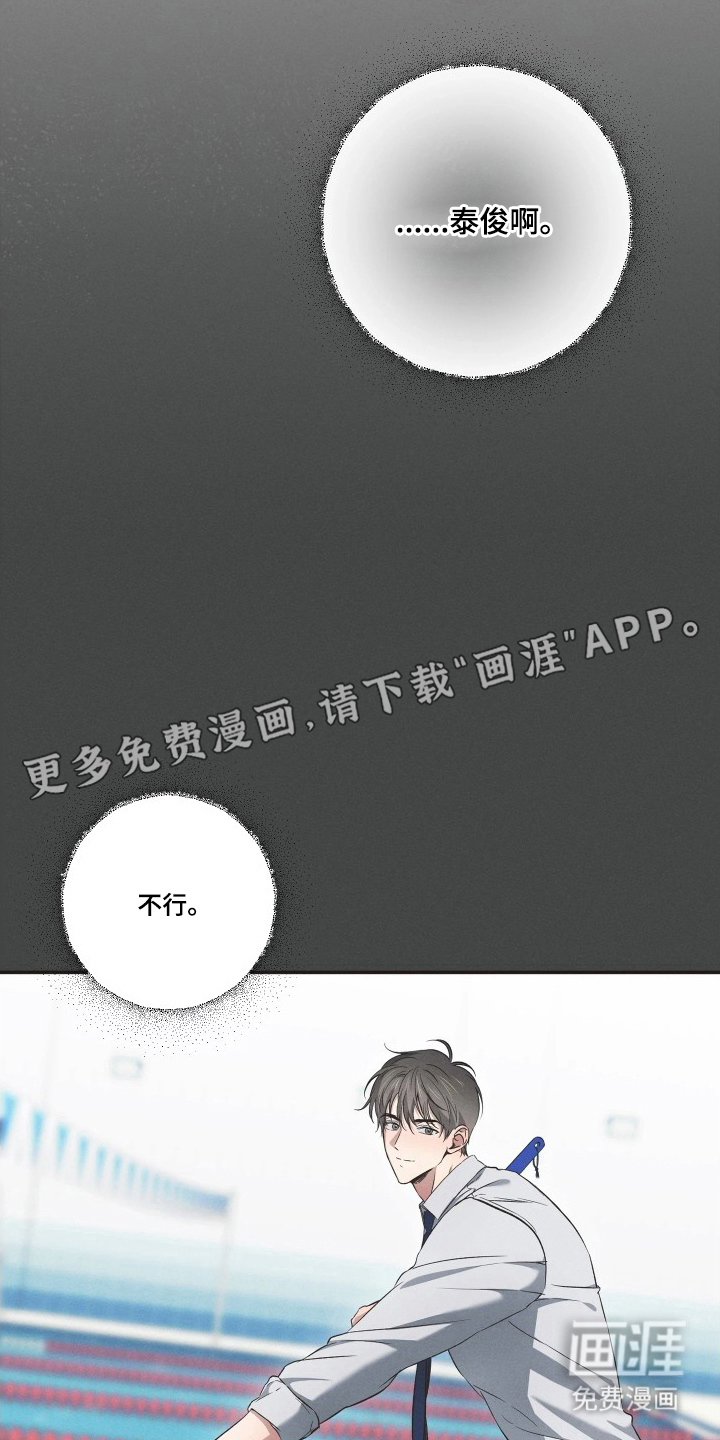 第17话1