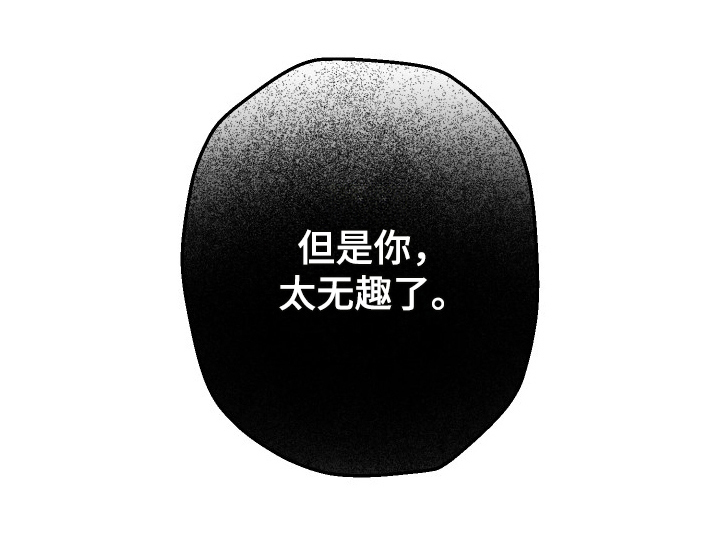 第17话27