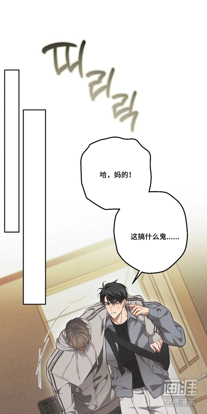 第16话0