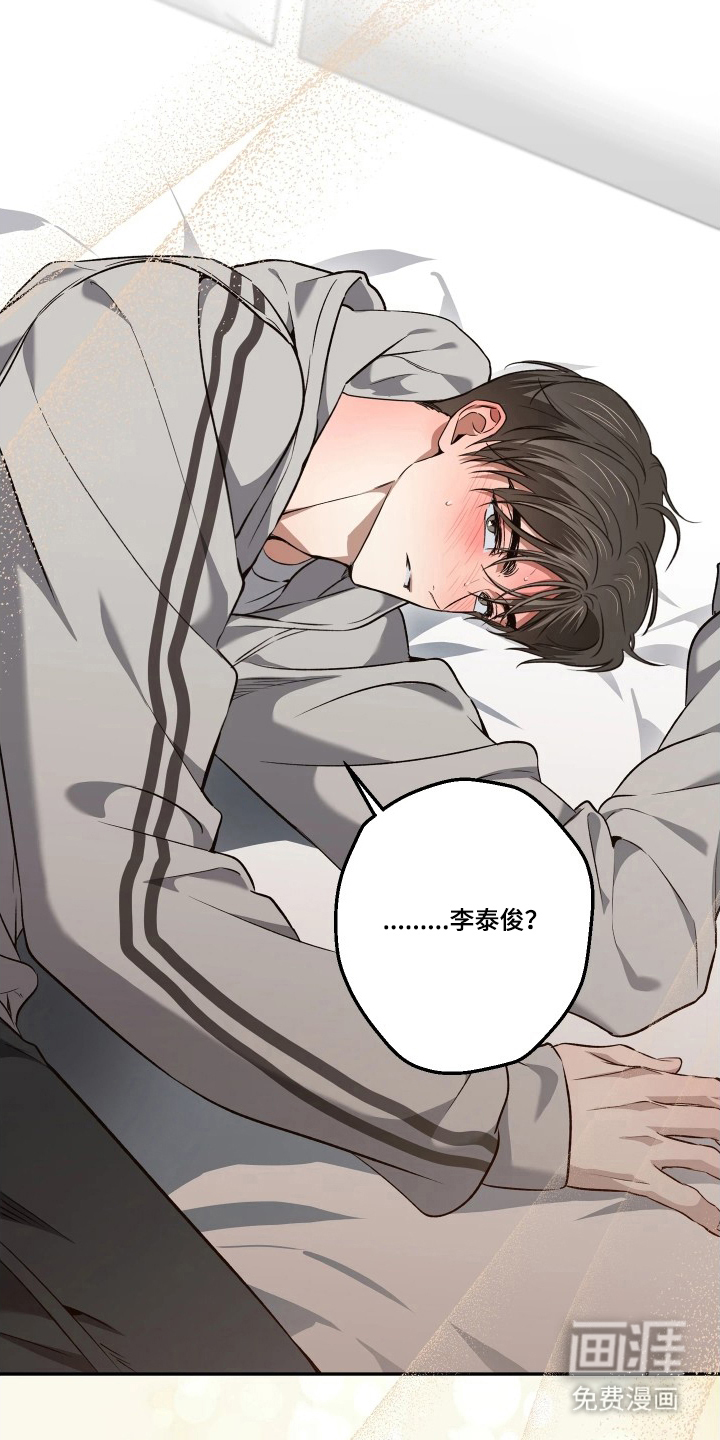 第16话11