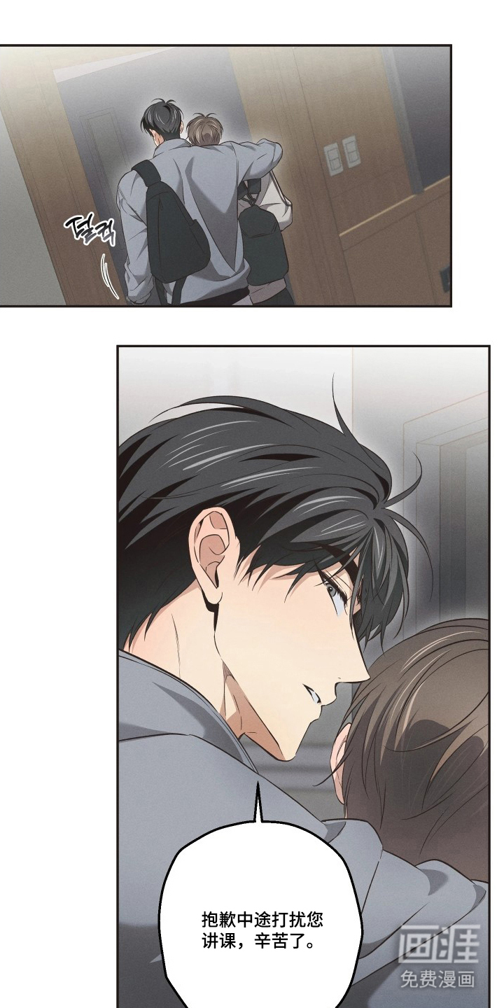 第15话0