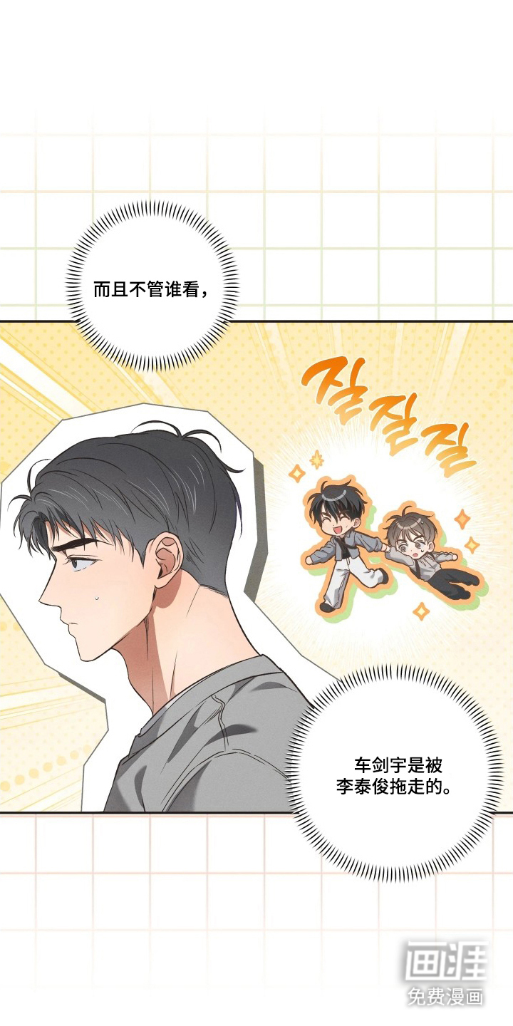 第15话15