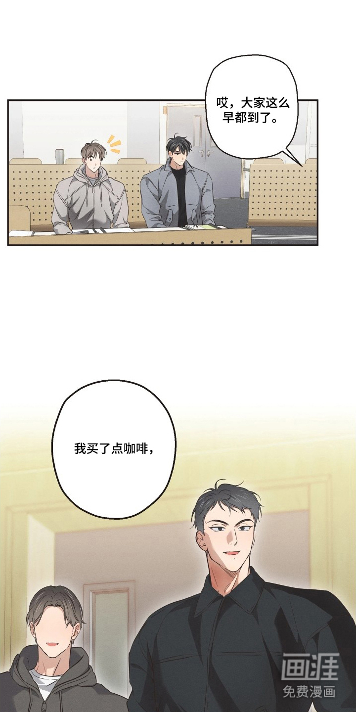 第14话0