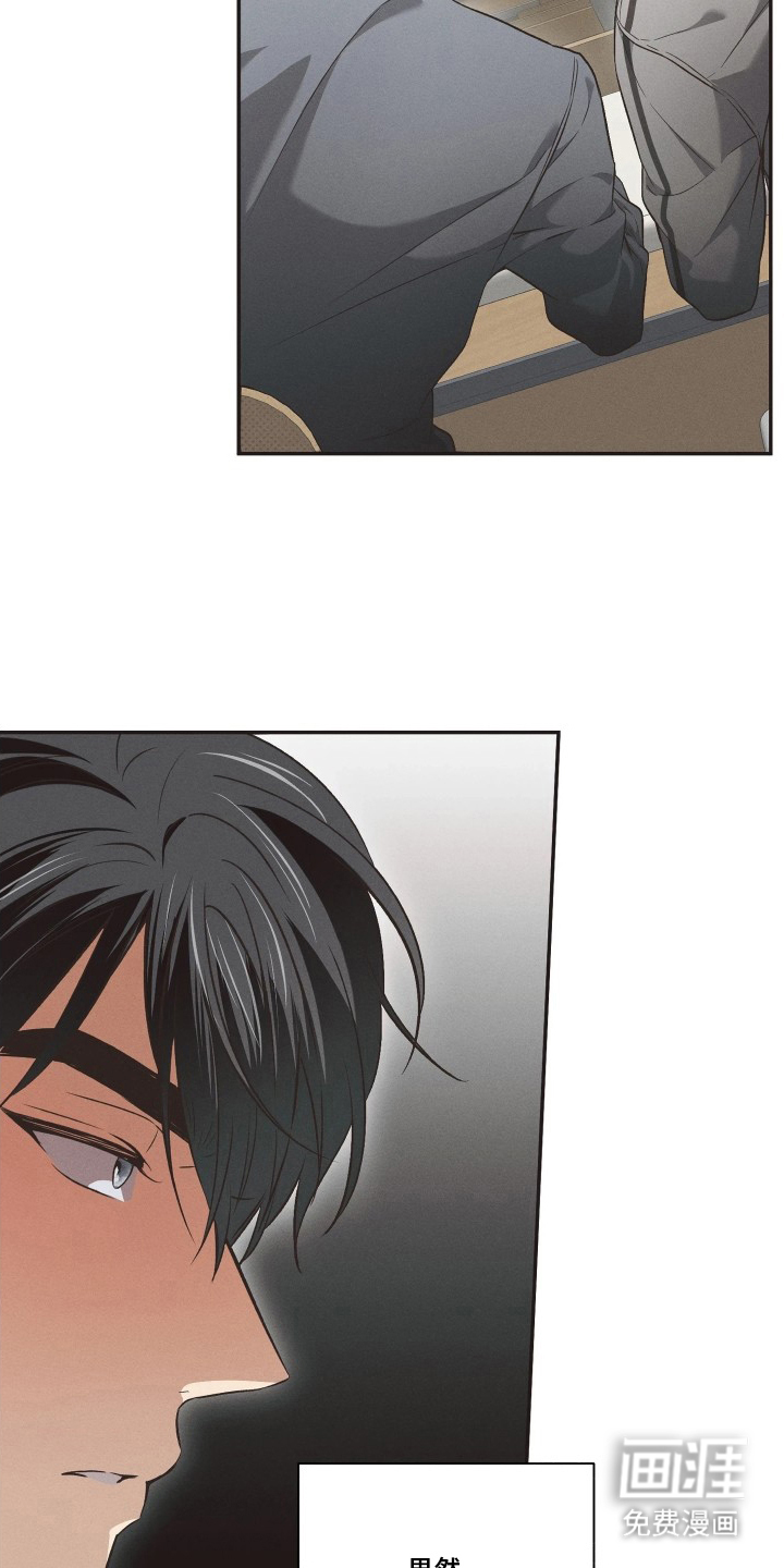 第14话23