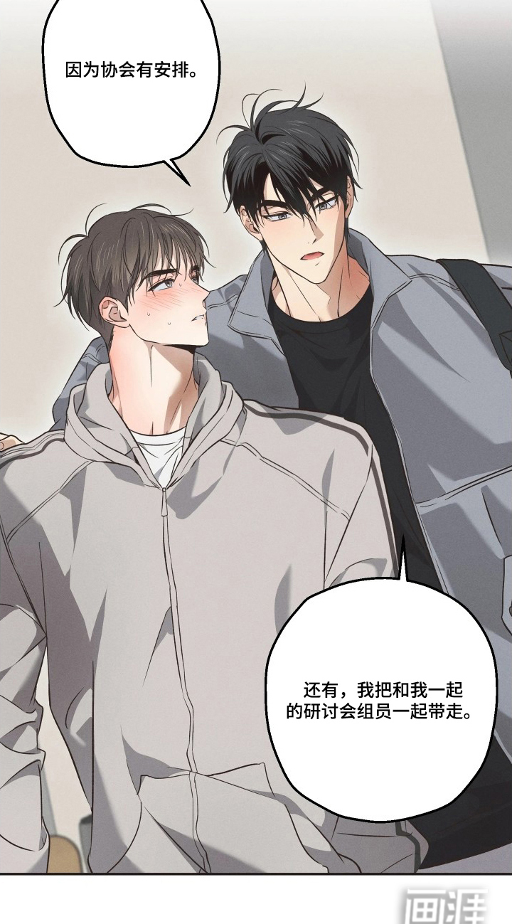 第14话27