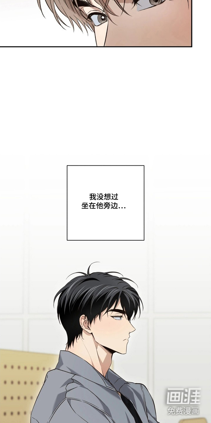 第14话5