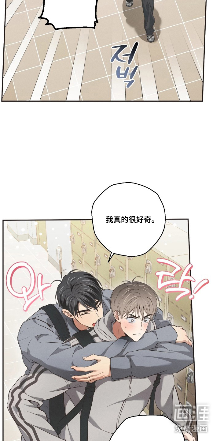 第13话14
