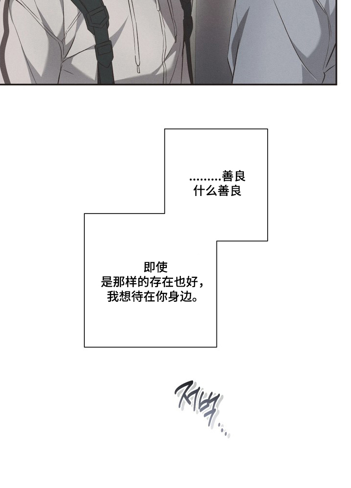 第13话19