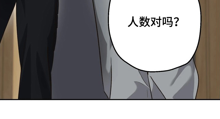 第13话23