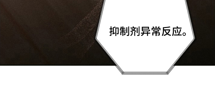 第11话10