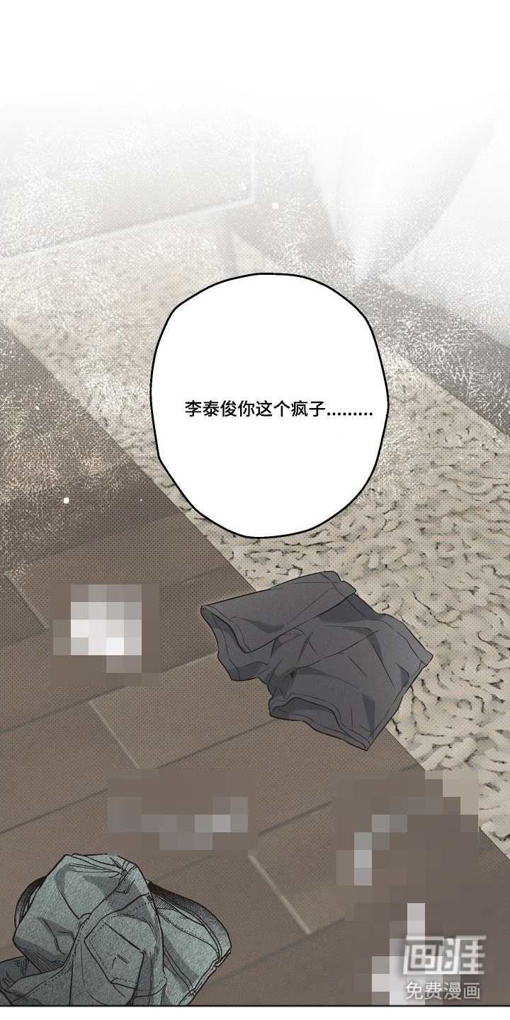 第11话11