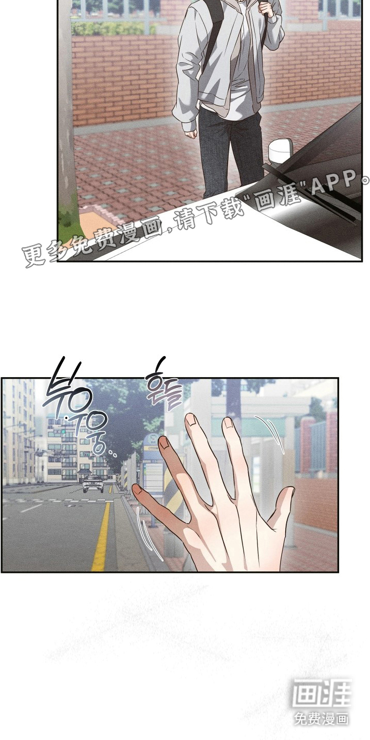 第10话1