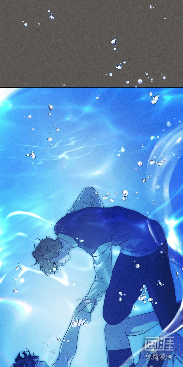 第8话14