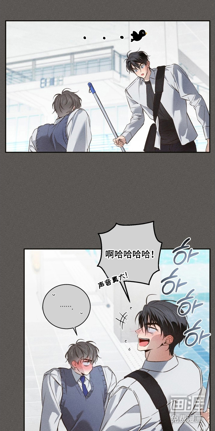 第7话0
