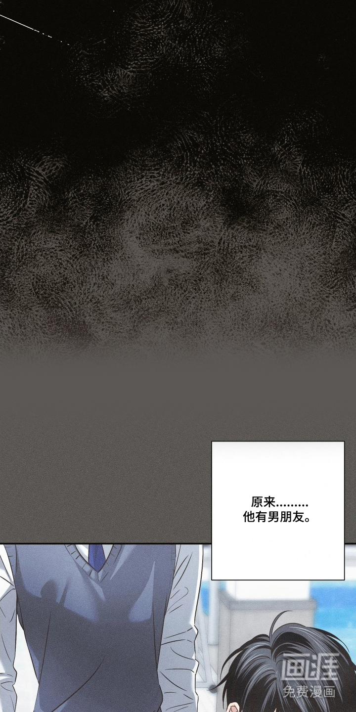 第6话14