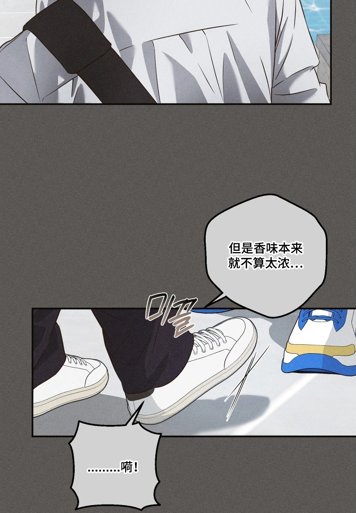 第6话20