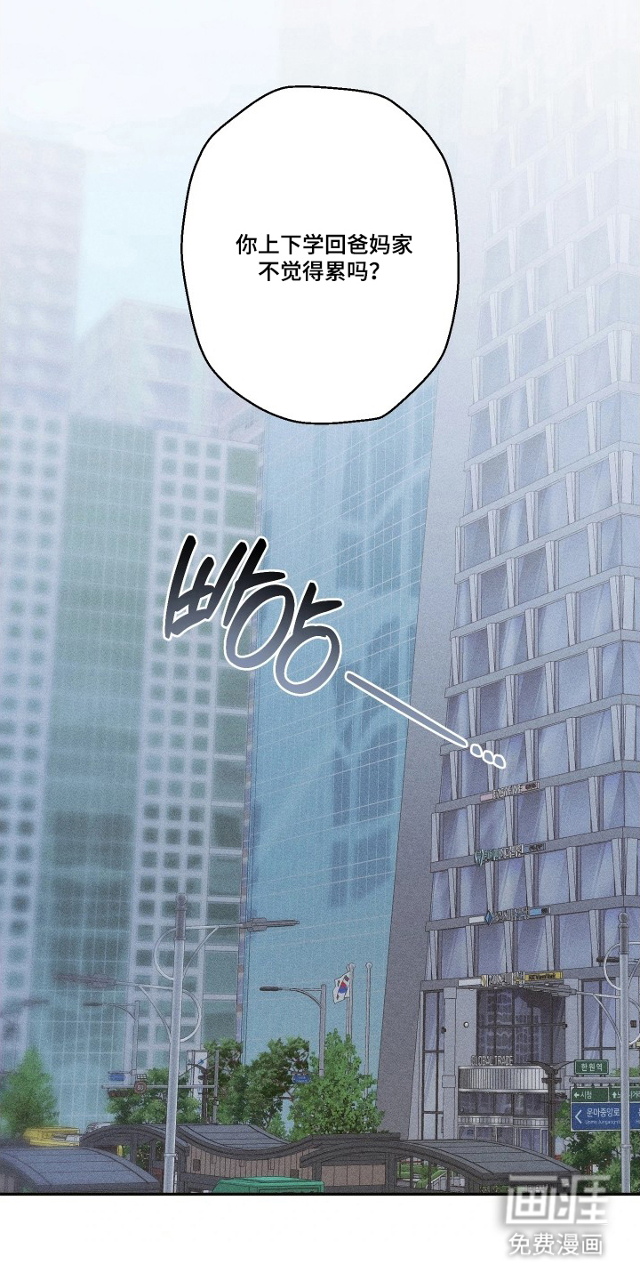 第5话0