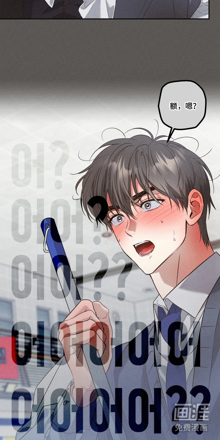 第5话15