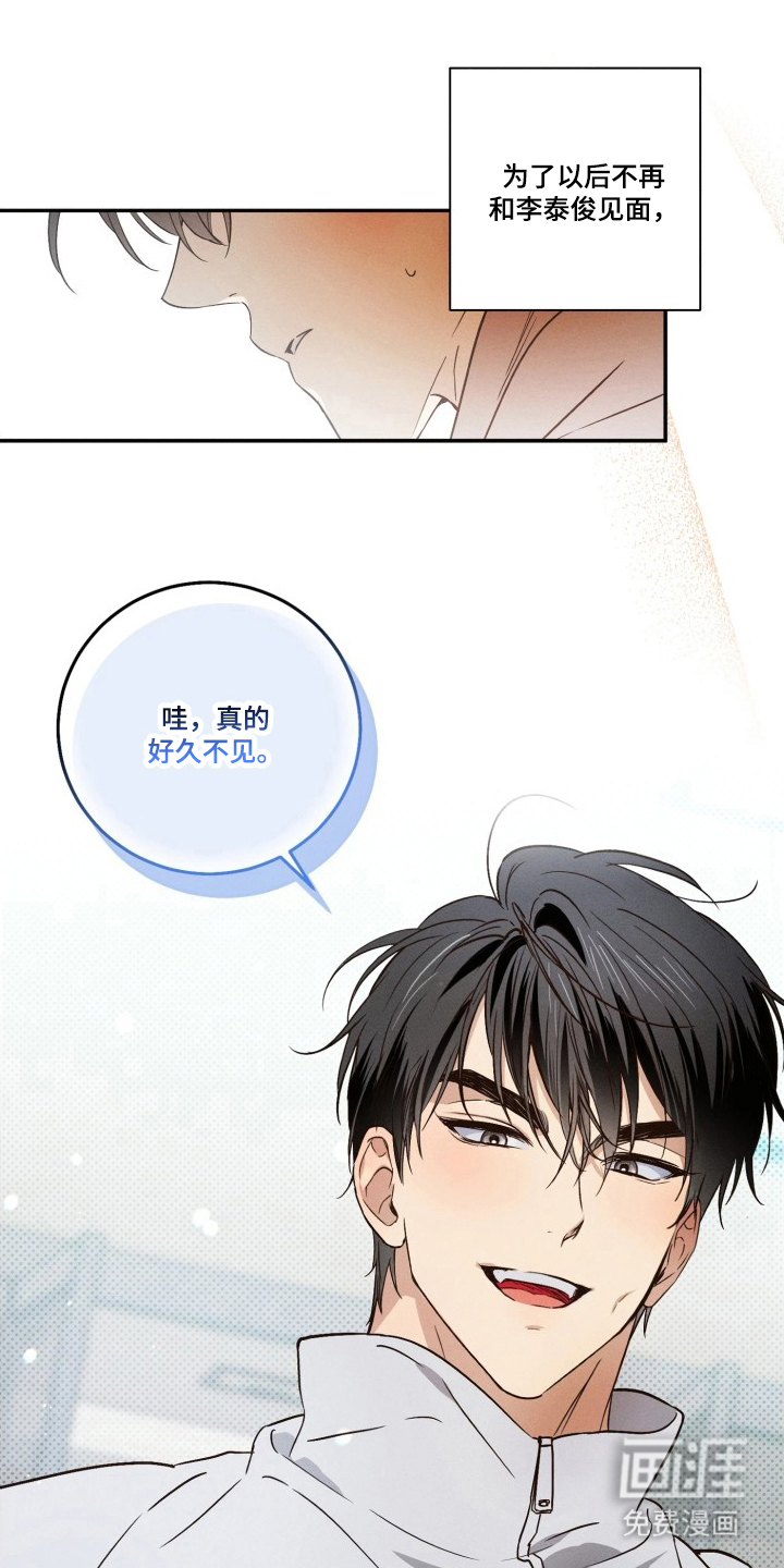 第4话0