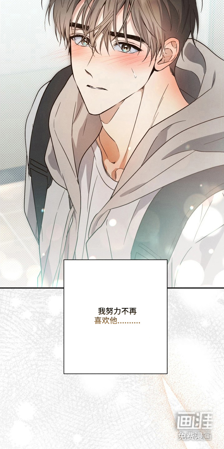 第4话2