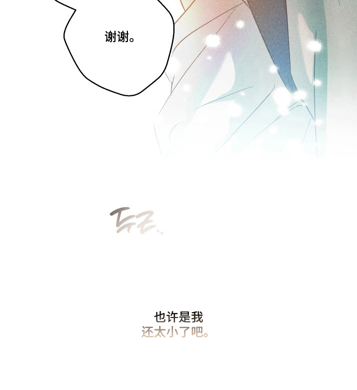 第4话22