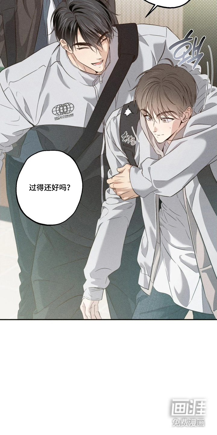 第4话6