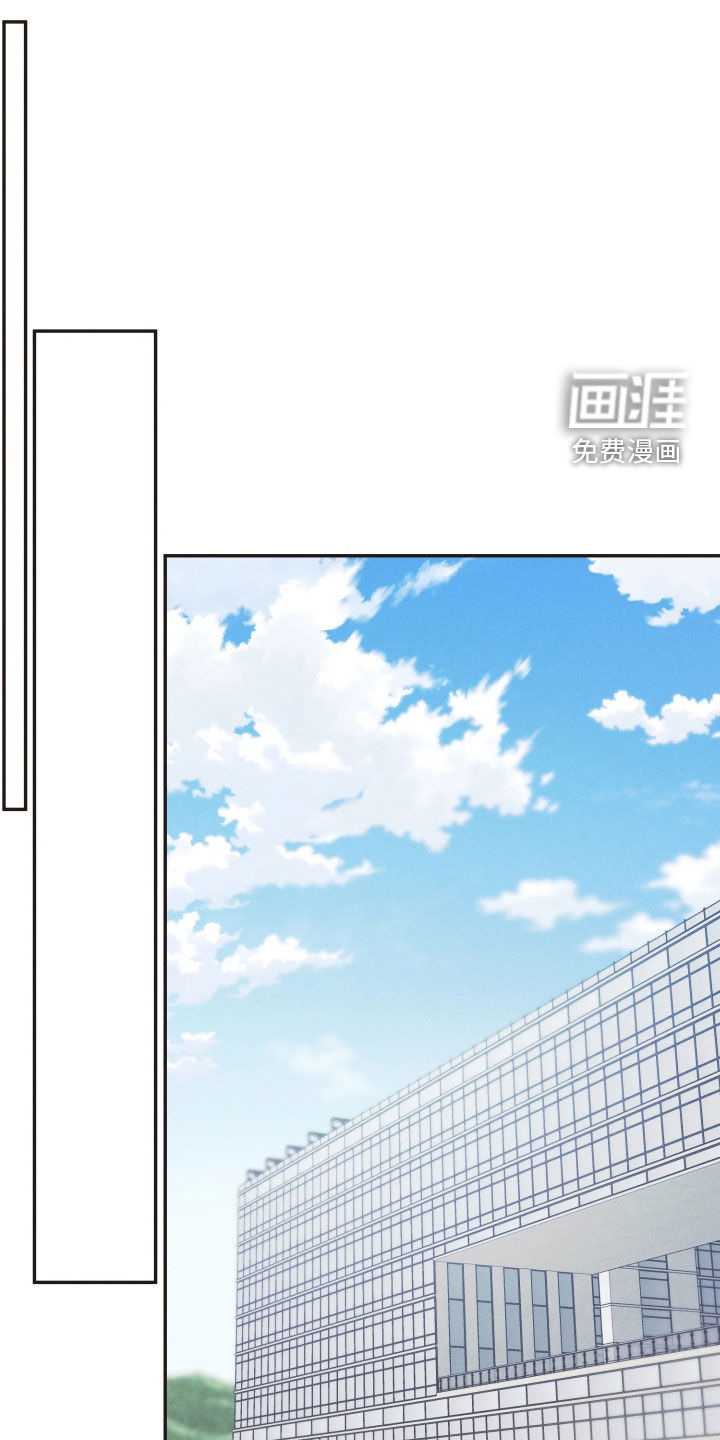 第19话22