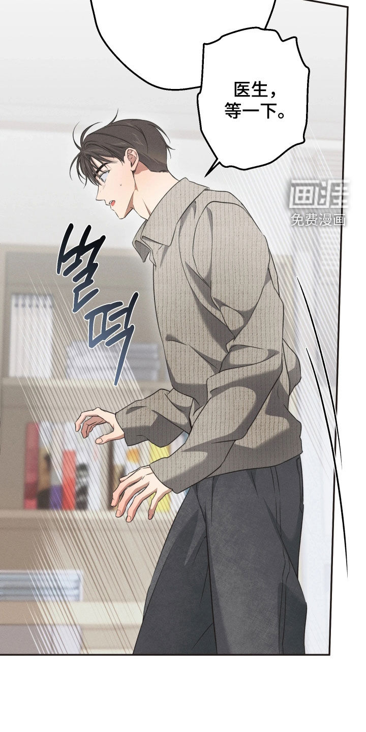 第19话25