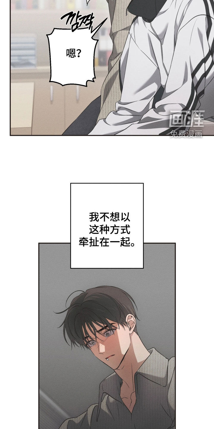 第19话27