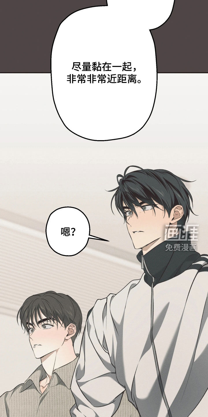 第18话16