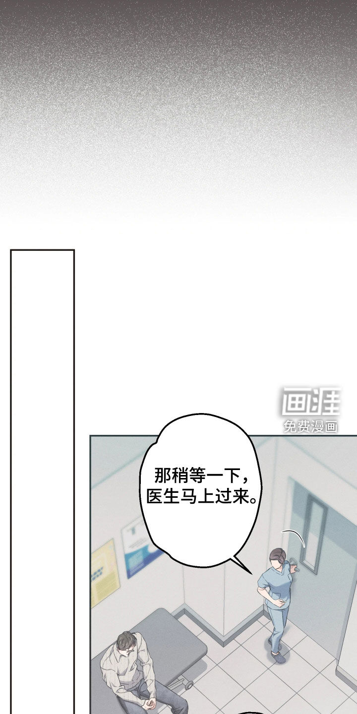 第18话19