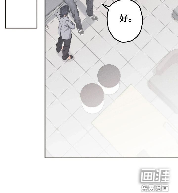 第18话20