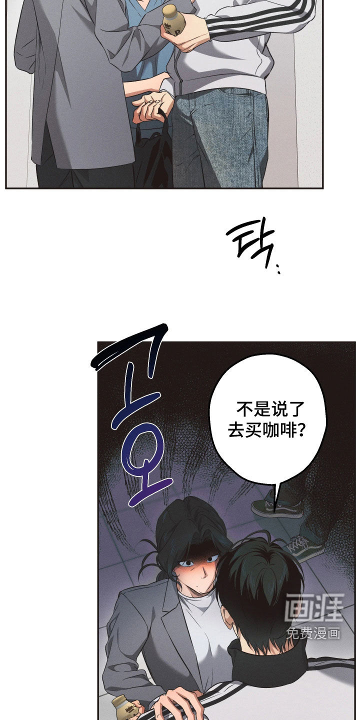 第18话26