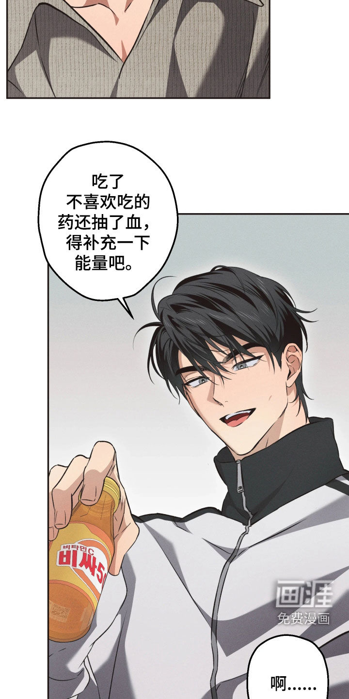 第18话30