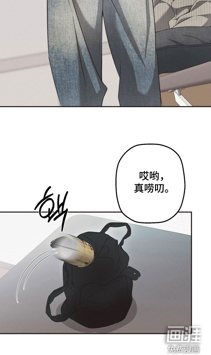 第18话35