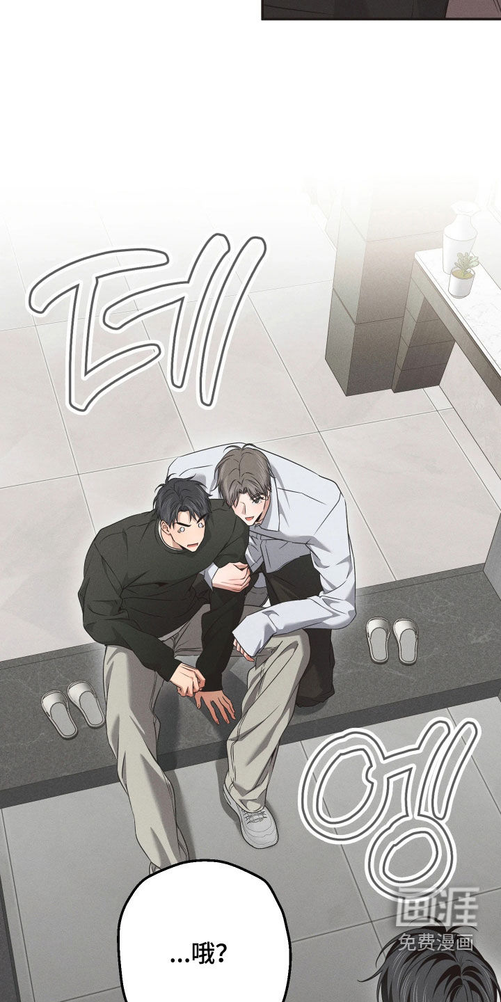 第26话15