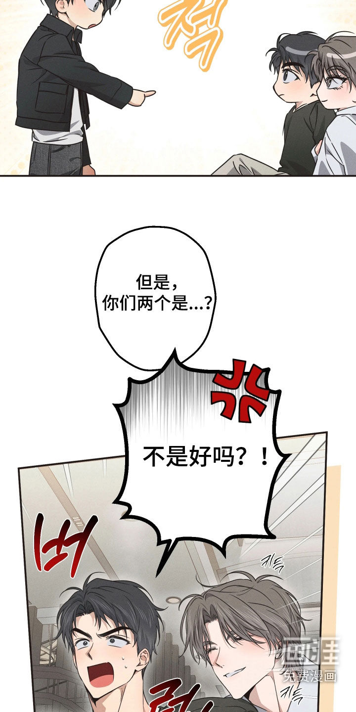 第26话18