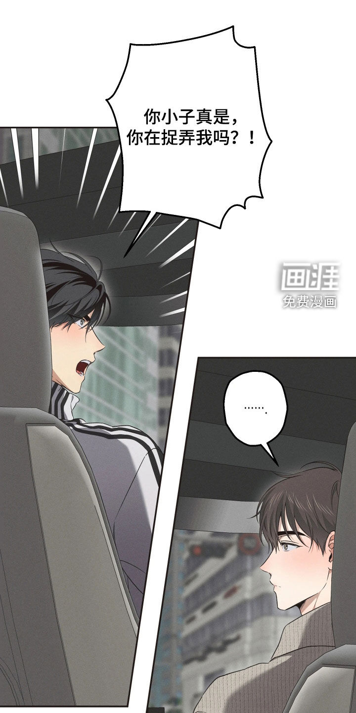 第23话0