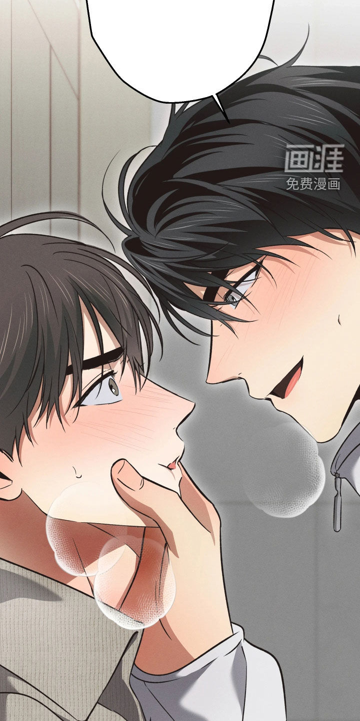 第23话22