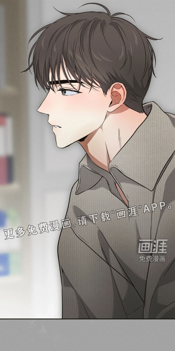 第22话2