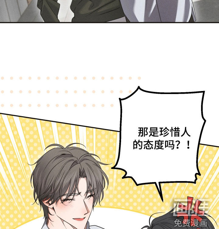 第28话20