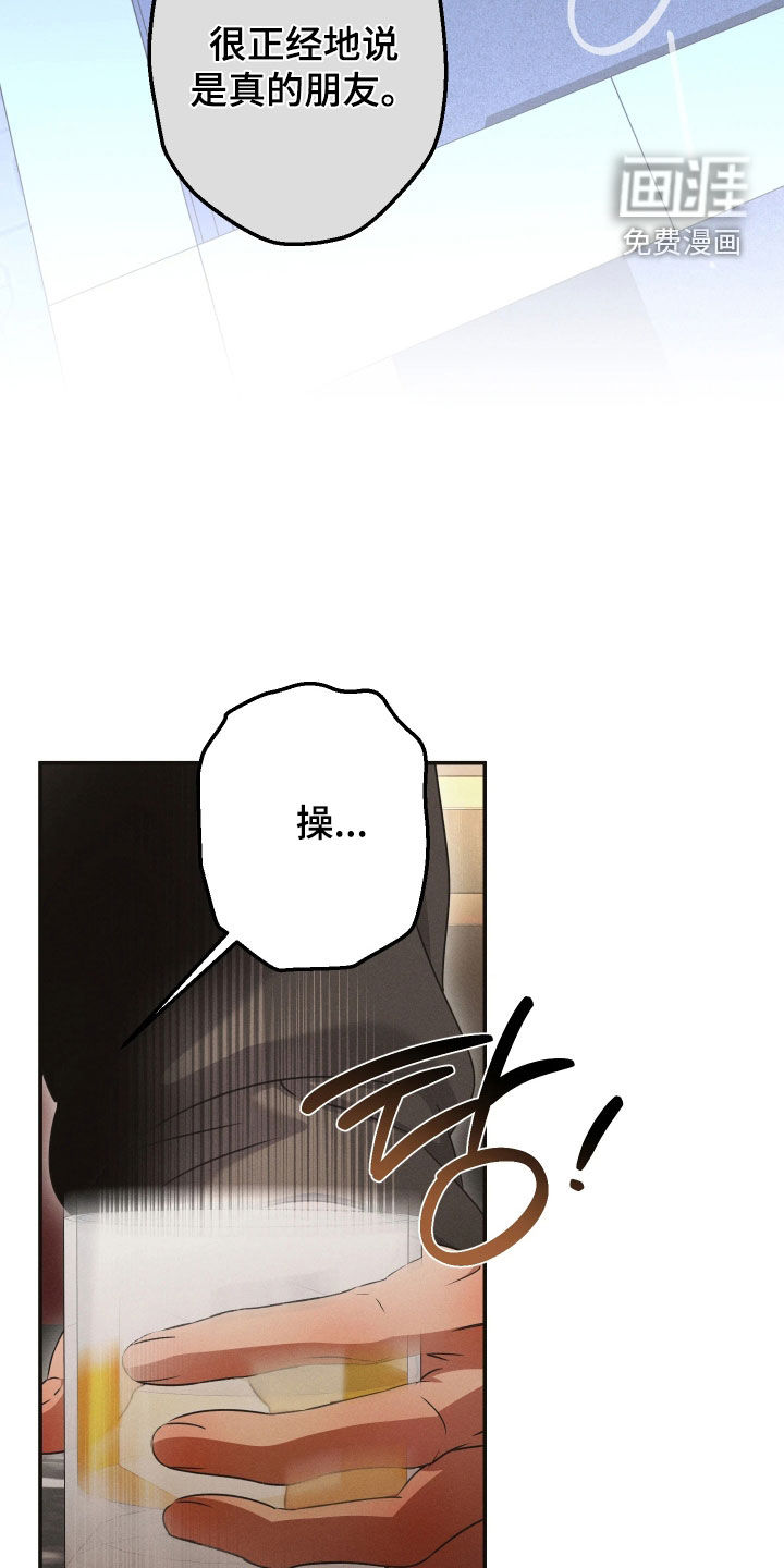 第28话24