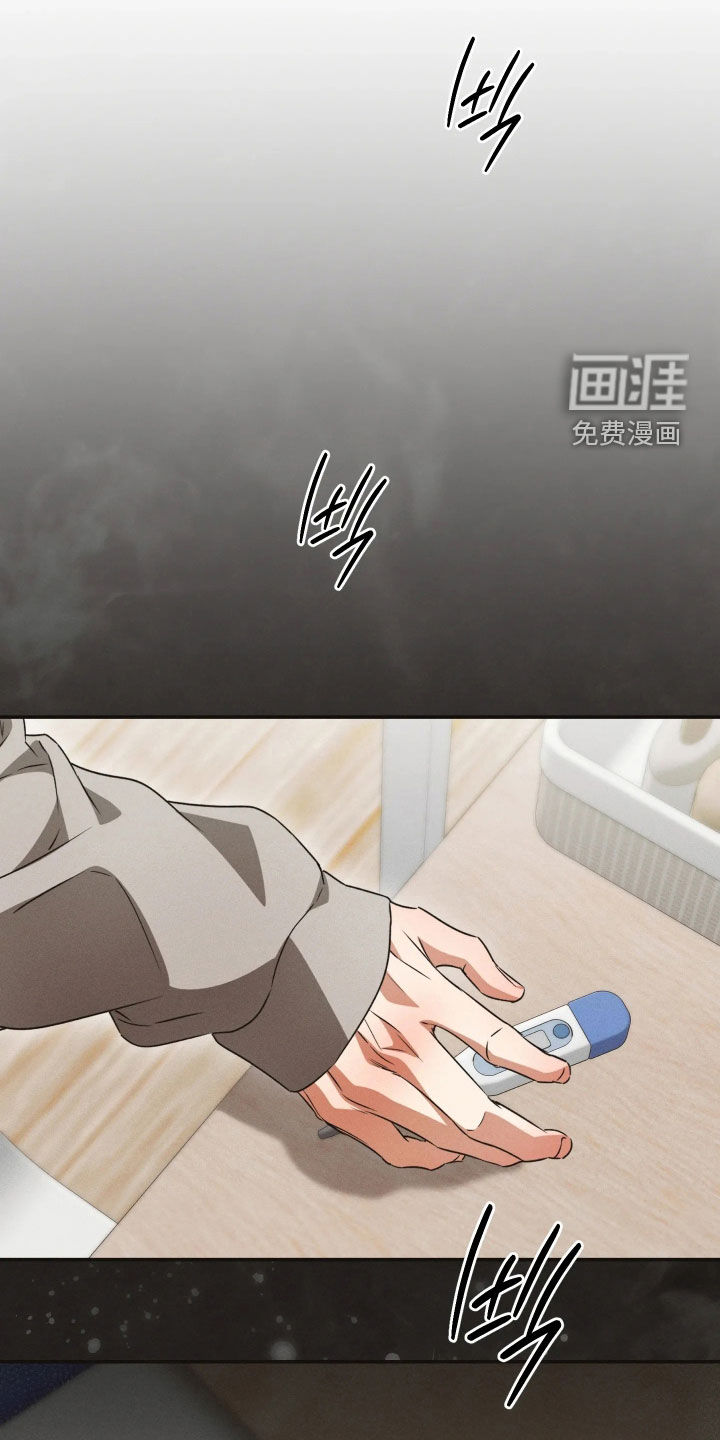 第38话16