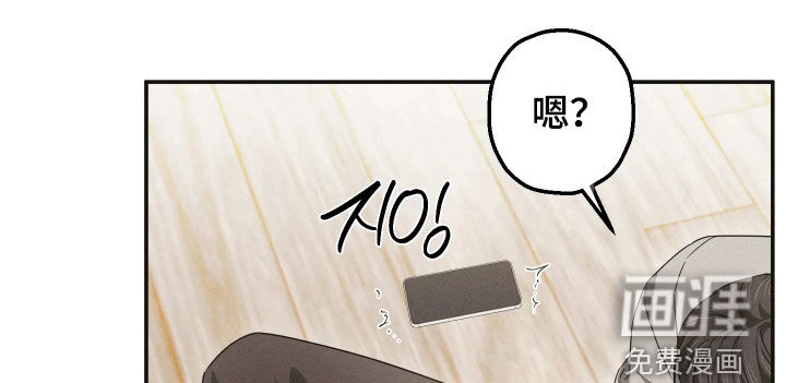 第38话19