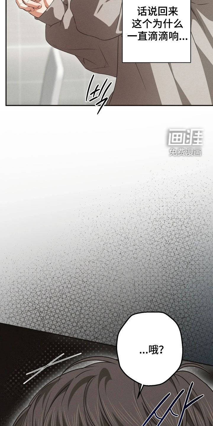 第38话25