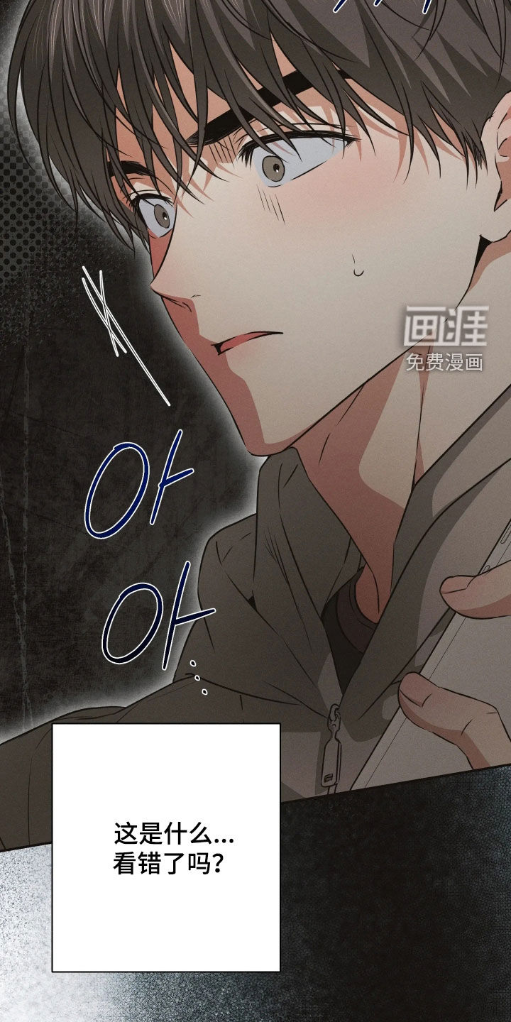 第38话26