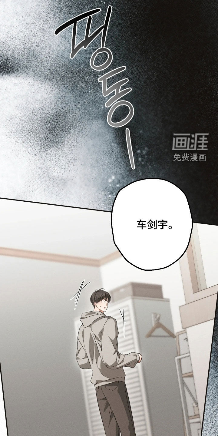 第38话27