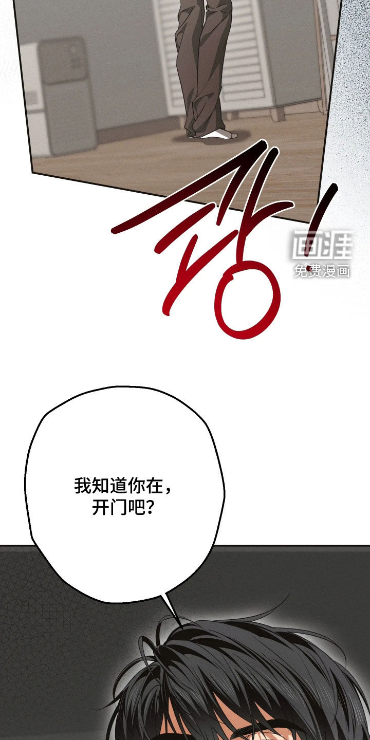 第38话28