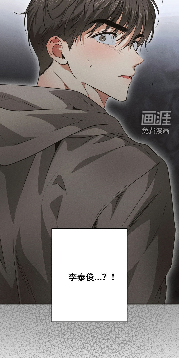 第38话30